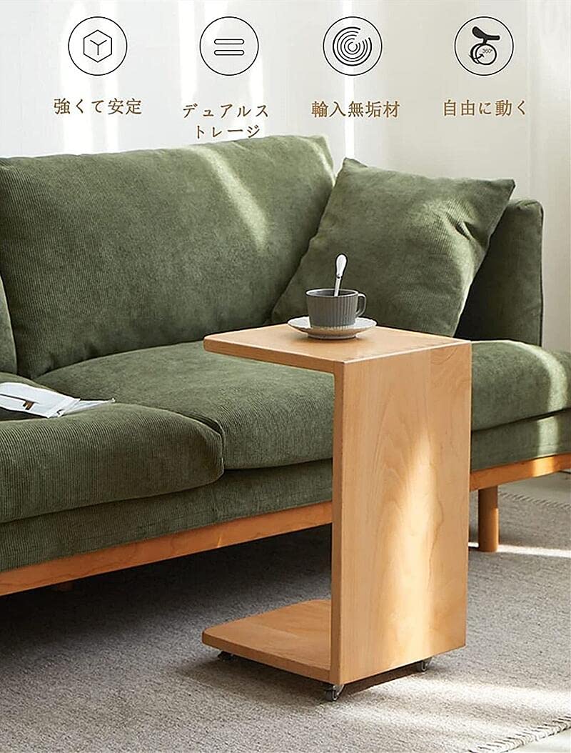 サイドテーブル　ソファテーブル　無垢 Amazon｜サイドテーブル 無垢材 ソファサイドテーブル おしゃれ